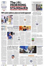 The Morning Standard