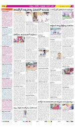 Khammam Constituencies