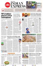 The New Indian Express-Tadepalligudem