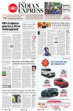 The New Indian Express-Nagapattinam