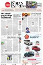 The New Indian Express-Villupuram