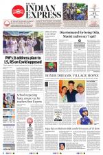 The New Indian Express-Sambalpur