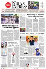 The New Indian Express-Jeypore