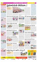 Hanamakonda Constituencies