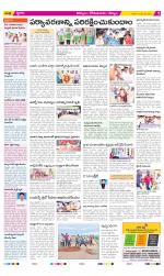 Kurnool Constituencies