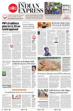The New Indian Express-Vishakapatnam