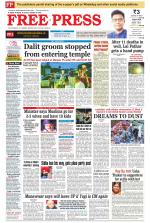 Free Press - Indore Epaper Edition