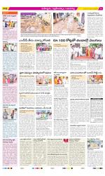 Ranga Reddy Constituencies