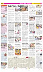 Hyderabad Constituencies