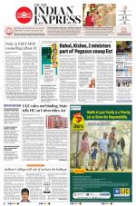 The New Indian Express-Jeypore