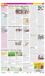 Guntur Constituencies