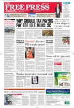 Free Press - Mumbai Epaper