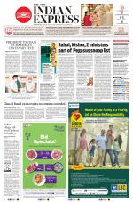 The New Indian Express-Dharmapuri