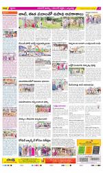 Hanamakonda Constituencies