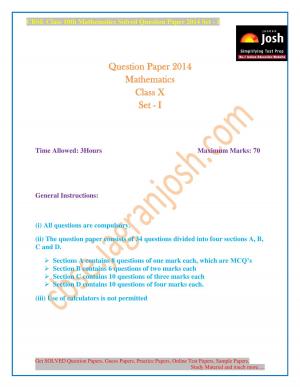 CBSE Class 10th Mathematics Solved Question Paper 2014 Set - I