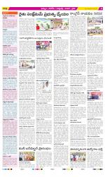 Khammam Constituencies