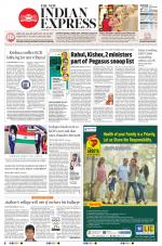 The New Indian Express-Hyderabad