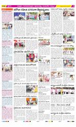 Chittoor Constituencies