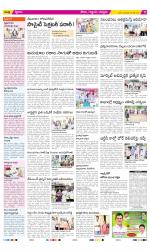 Prakasam Constituencies