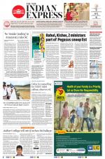 The New Indian Express-Vijayawada