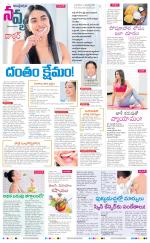 Navya Daily