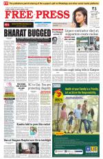 Free Press - Indore Epaper Edition