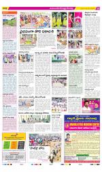 Mahabubnagar Constituencies