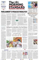 The Morning Standard