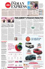 The New Indian Express-Villupuram