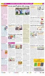 Vijayanagaram Constituencies