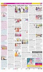 SPSR Nellore Constituencies