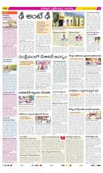 Ranga Reddy Constituencies