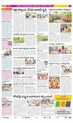 Chittoor Constituencies