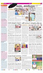 YSR Kadapa Constituencies