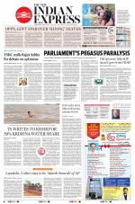 The New Indian Express-Vijayawada