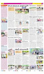 Mahabubnagar Constituencies