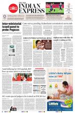 The New Indian Express-Nagapattinam