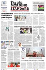 The Morning Standard