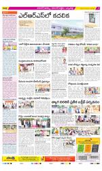 Hanamakonda Constituencies