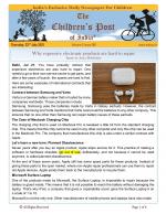 The Children's Post 