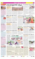 Ranga Reddy Constituencies