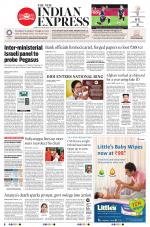 The New Indian Express-Thiruvananthapuram