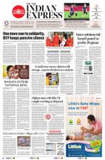 The New Indian Express-Bengaluru