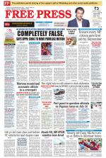 Free Press - Indore Epaper Edition