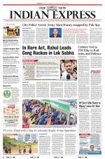 The New Indian Express-Hyderabad