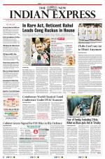 The New Indian Express-Tiruchy