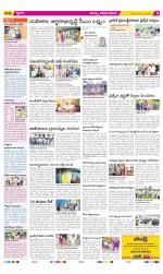 Visakhapatnam Constituencies