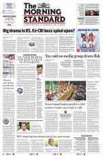 The Morning Standard