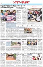 Punjabi Tribune (Majha/Doaba)