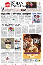 The New Indian Express-Sambalpur